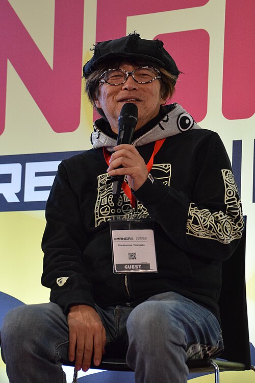 Kia Asamiya