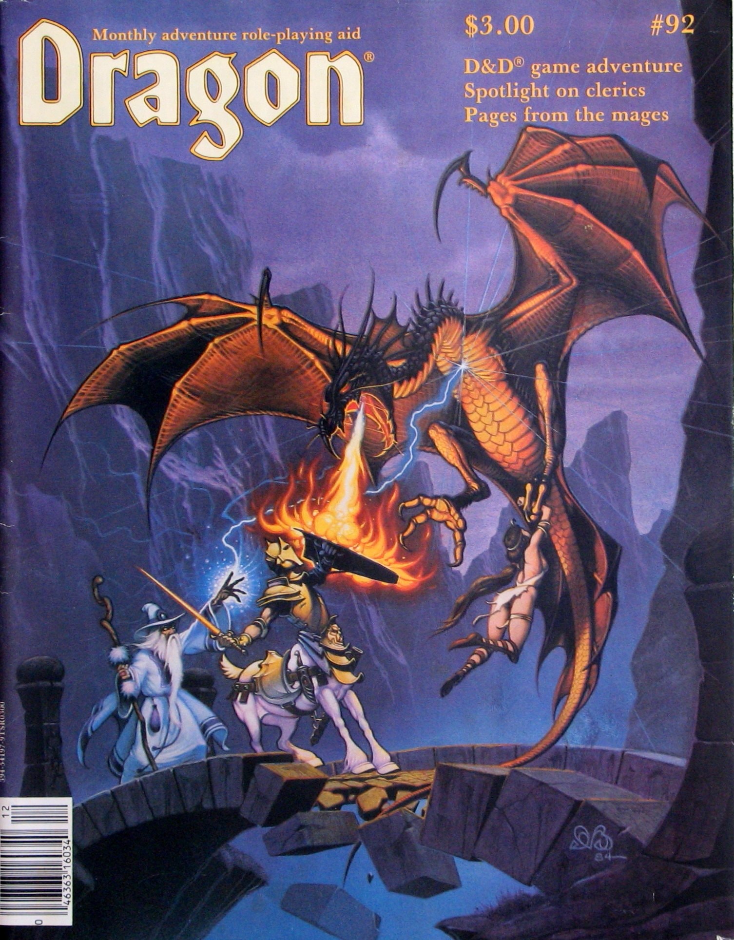 Dragon Magazine #7 / 92