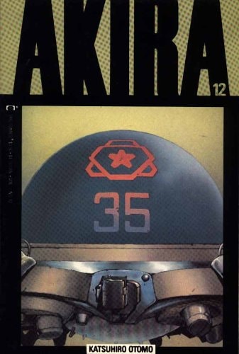 Akira #12 cover