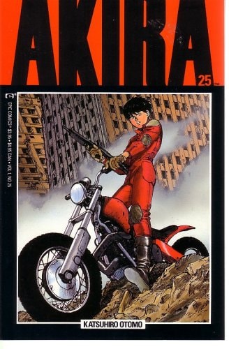 Akira #25 cover