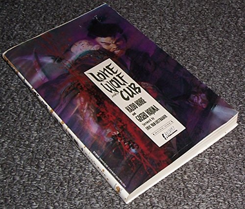 Lone Wolf and Cub Deluxe Edition