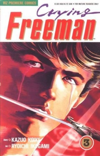 Crying Freeman #3