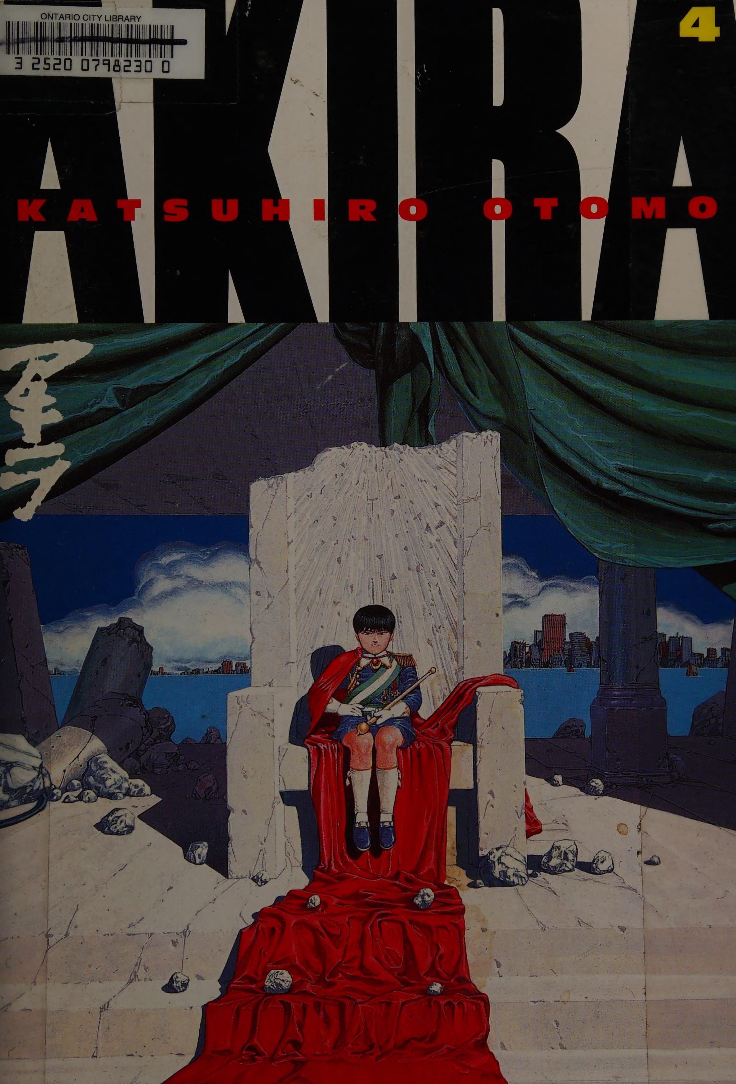 Akira #2 cover