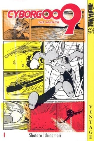 Cyborg 009 #1