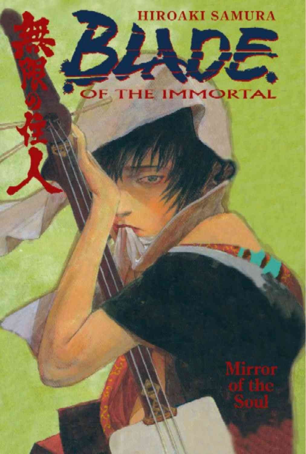 #13