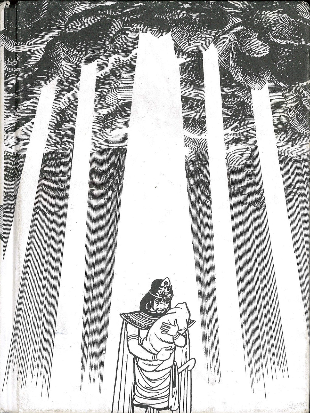 Buddha #1