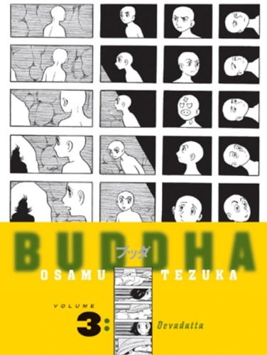 Buddha #3