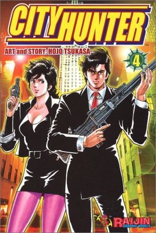 City Hunter #4