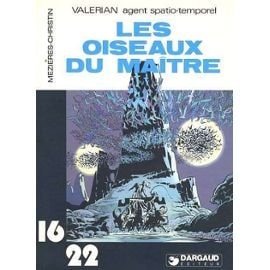 Collection 16/22 #97 cover
