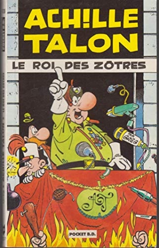 Achille Talon #17 cover
