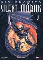 Silent Möbius #0 cover