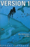 Version #1 cover