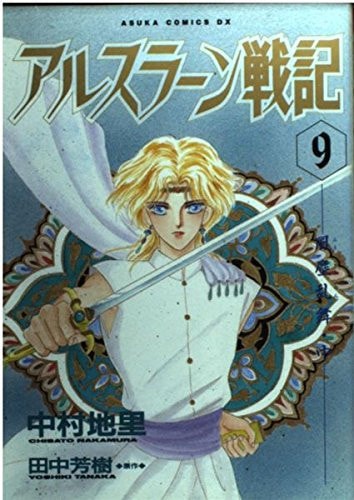 #9