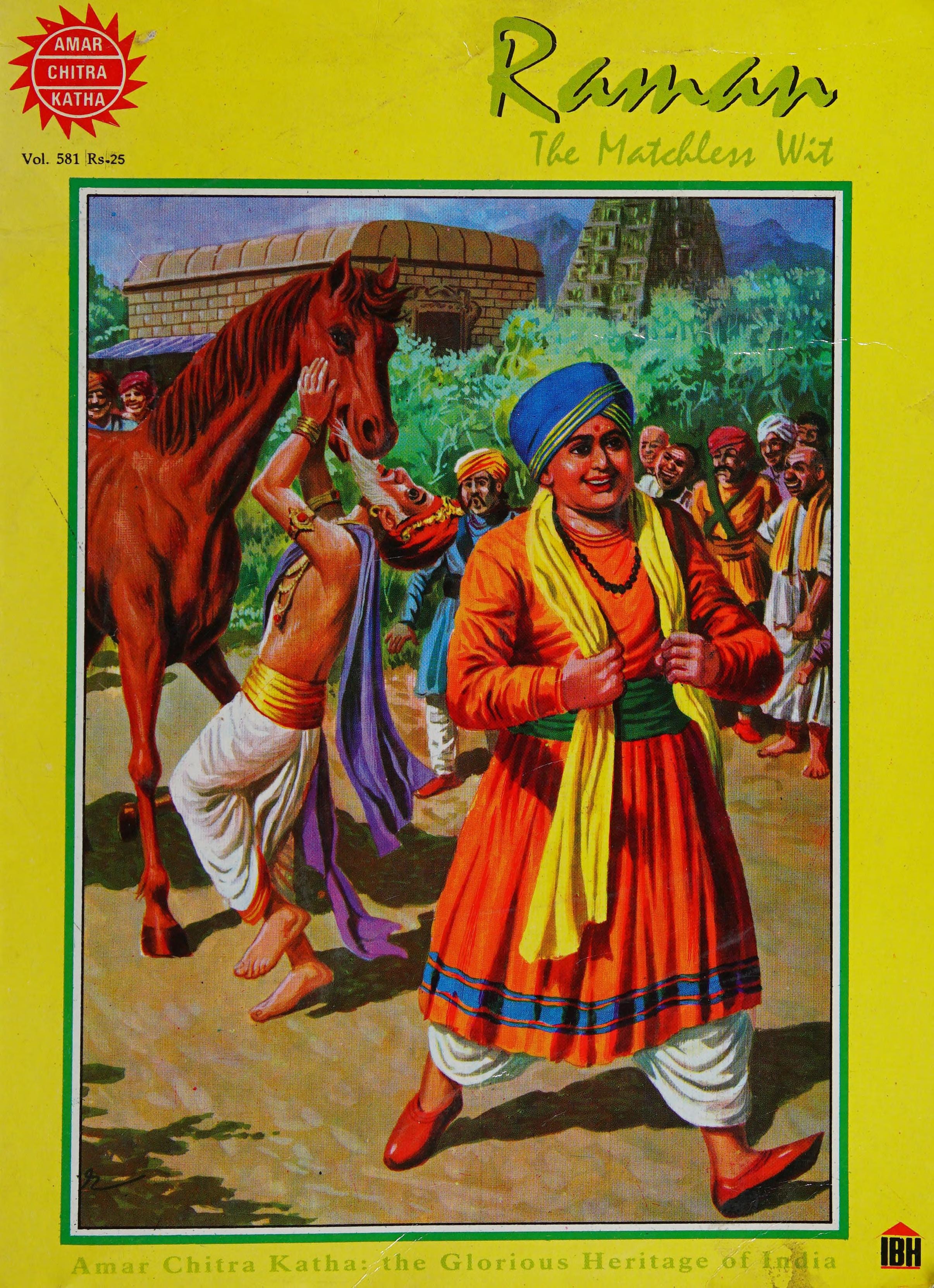 Amar Chitra Katha #581