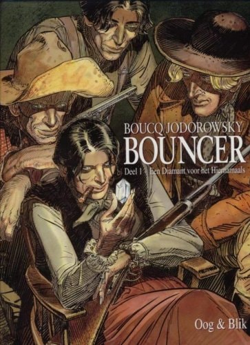 Bouncer #1