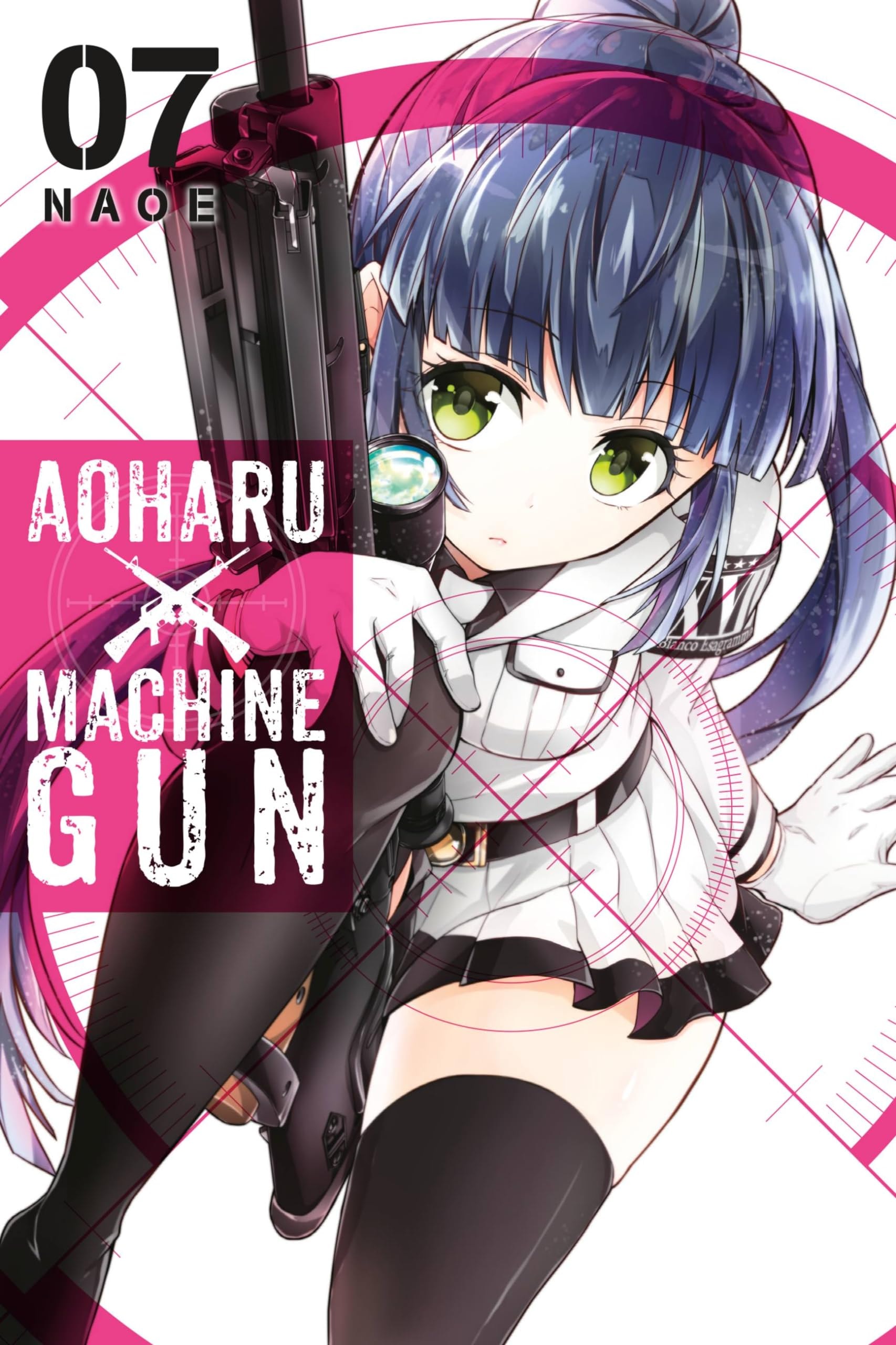Aoharu x Machinegun