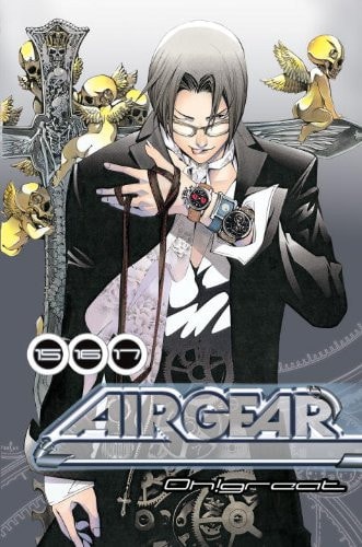 Air Gear