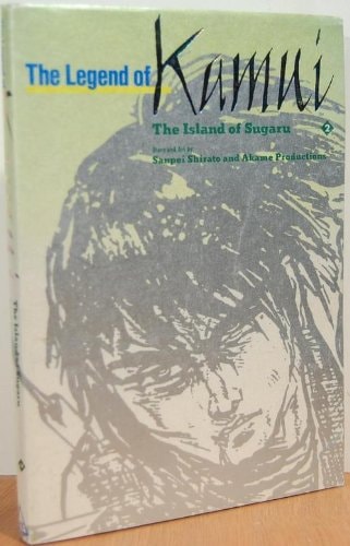 The Legend of Kamui: The Island of Sugaru #2