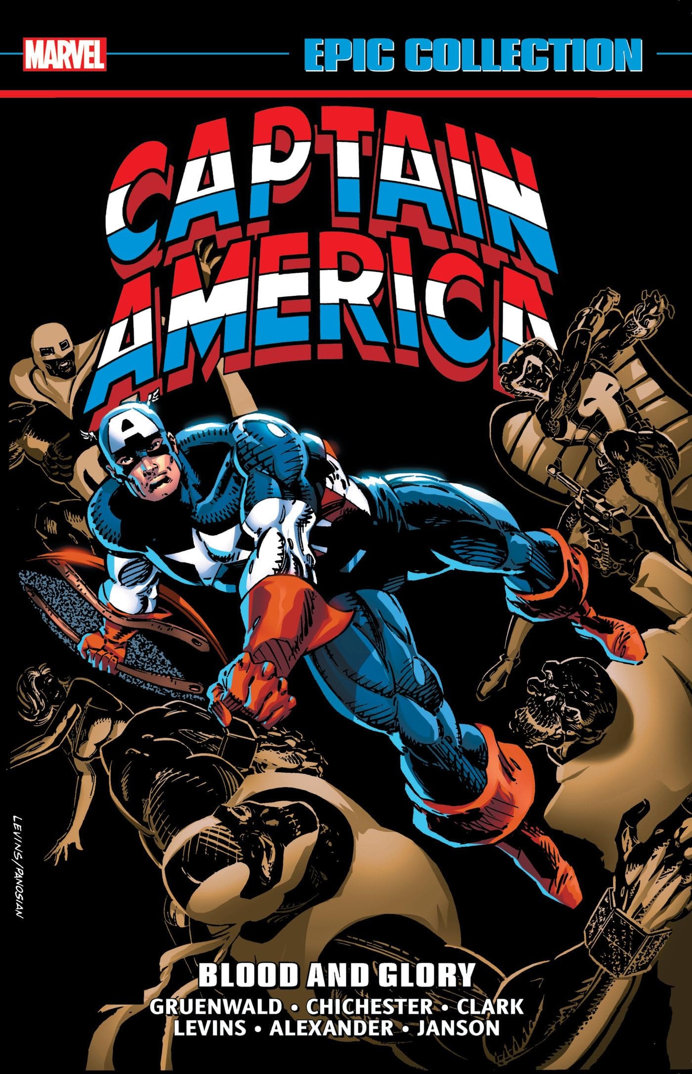 Captain America Epic Collection #18 cover