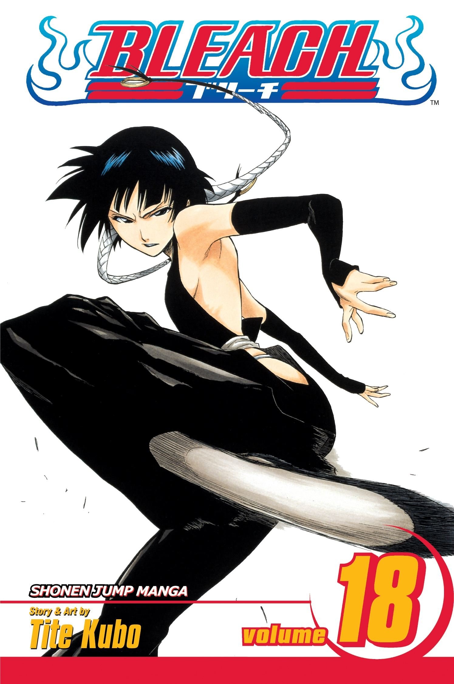 Bleach #18 cover