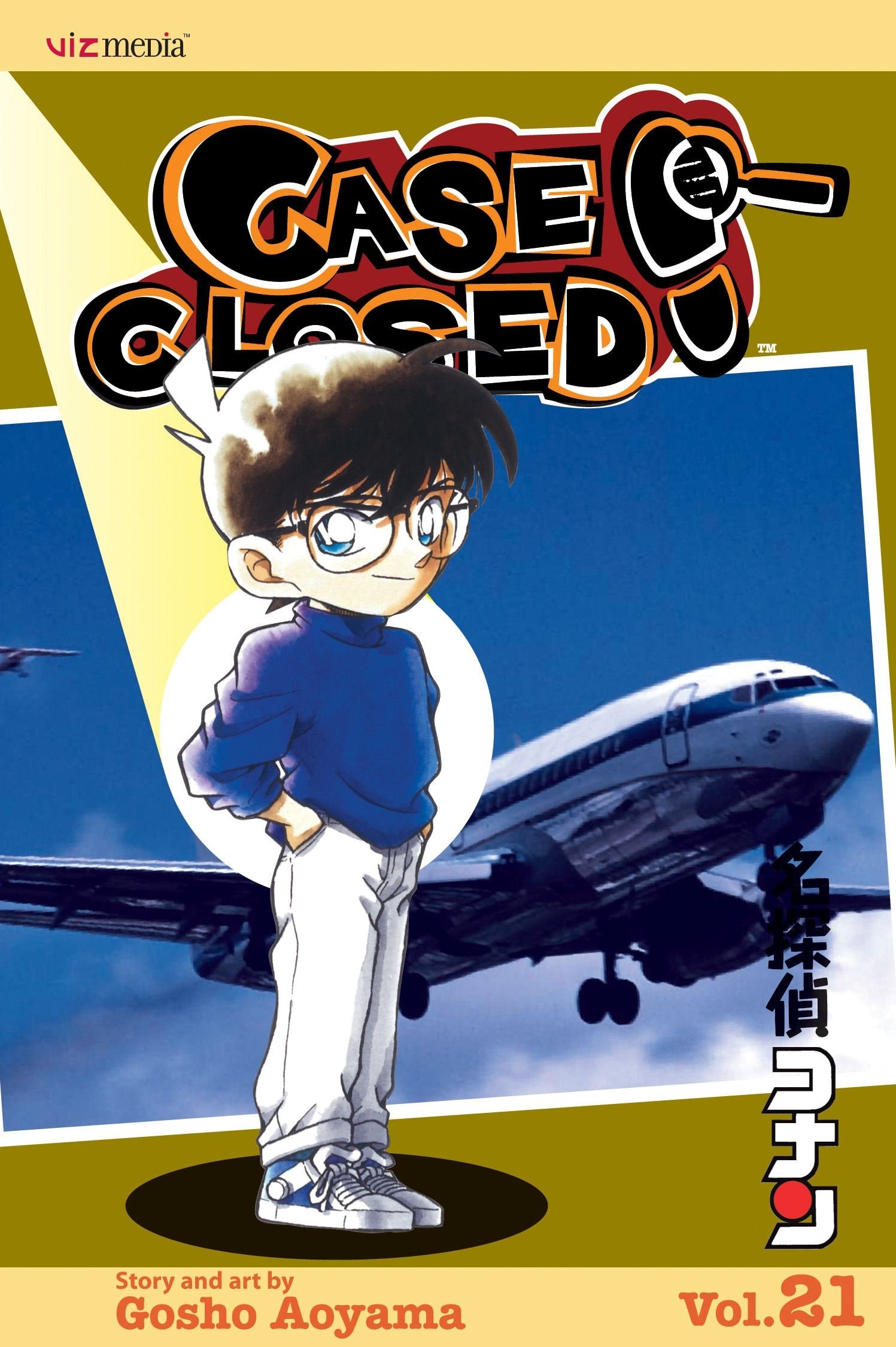 Case Closed #21 cover