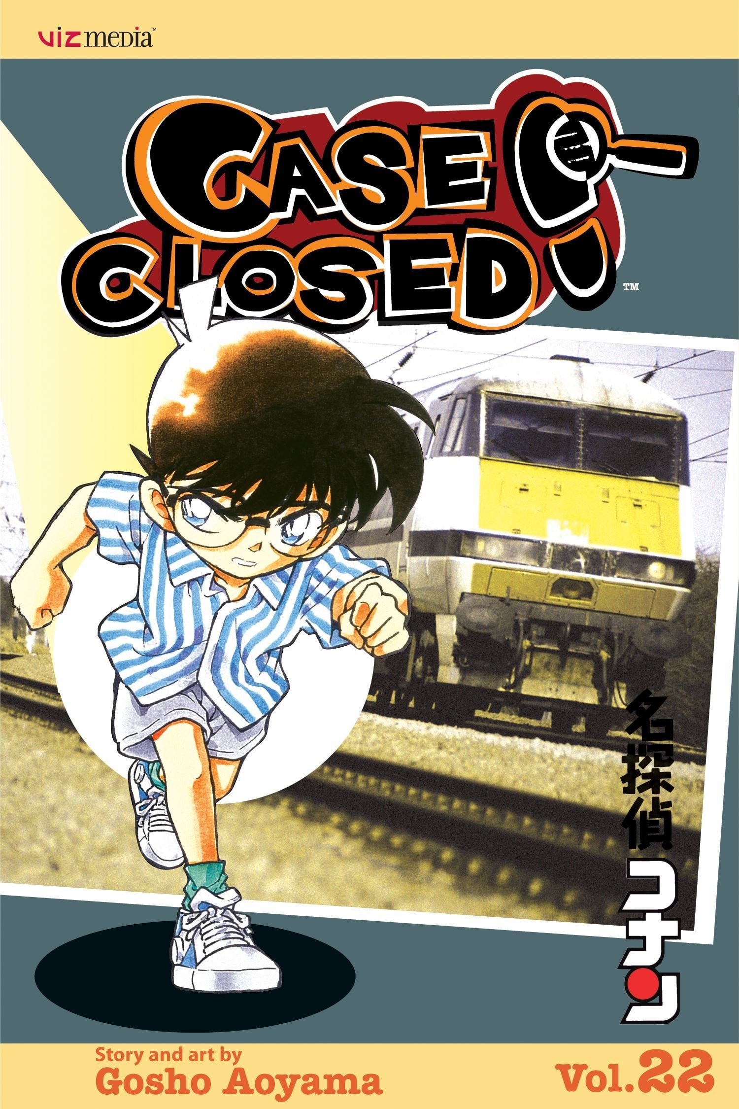 Case Closed #22 cover