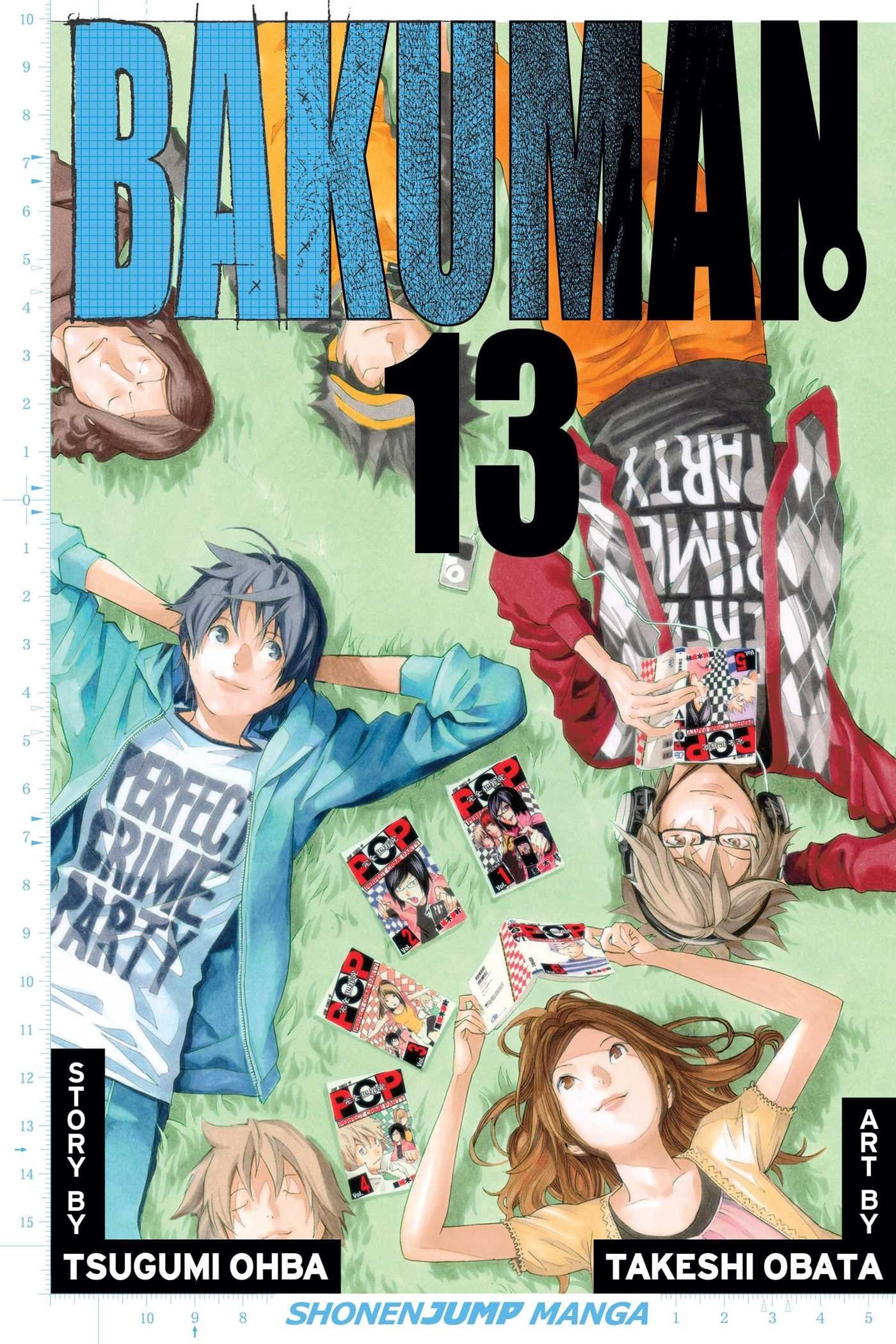 Bakuman。 #13 cover