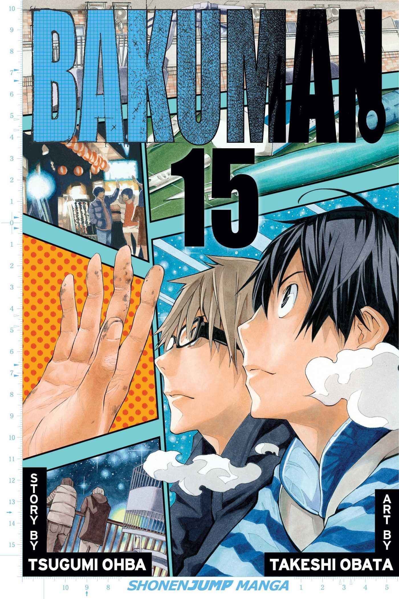 Bakuman。 #15 cover