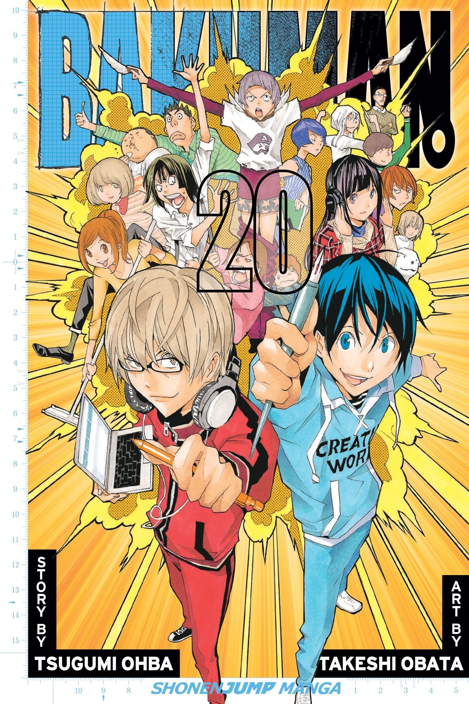 Bakuman。 #20 cover