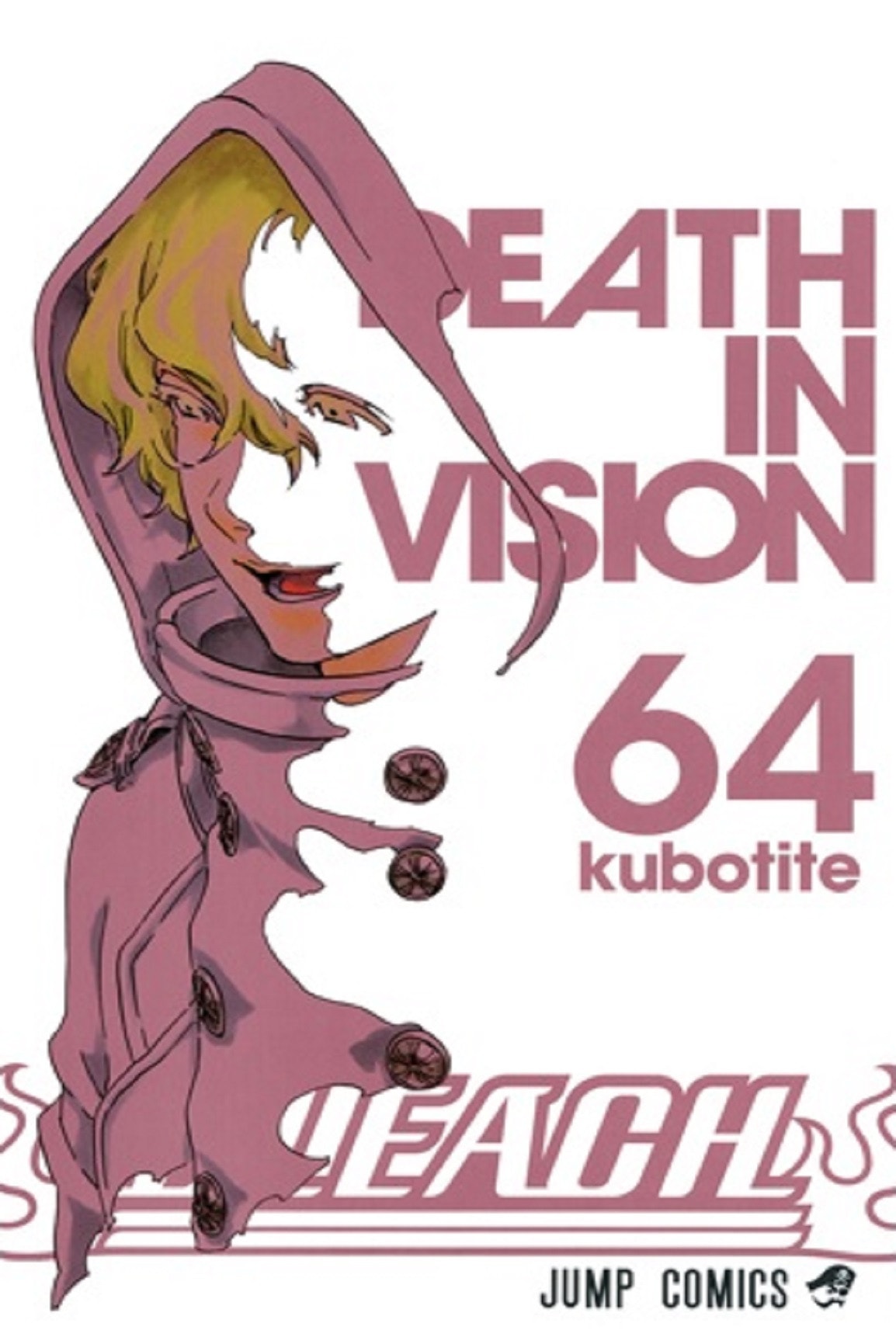 Bleach #64 cover