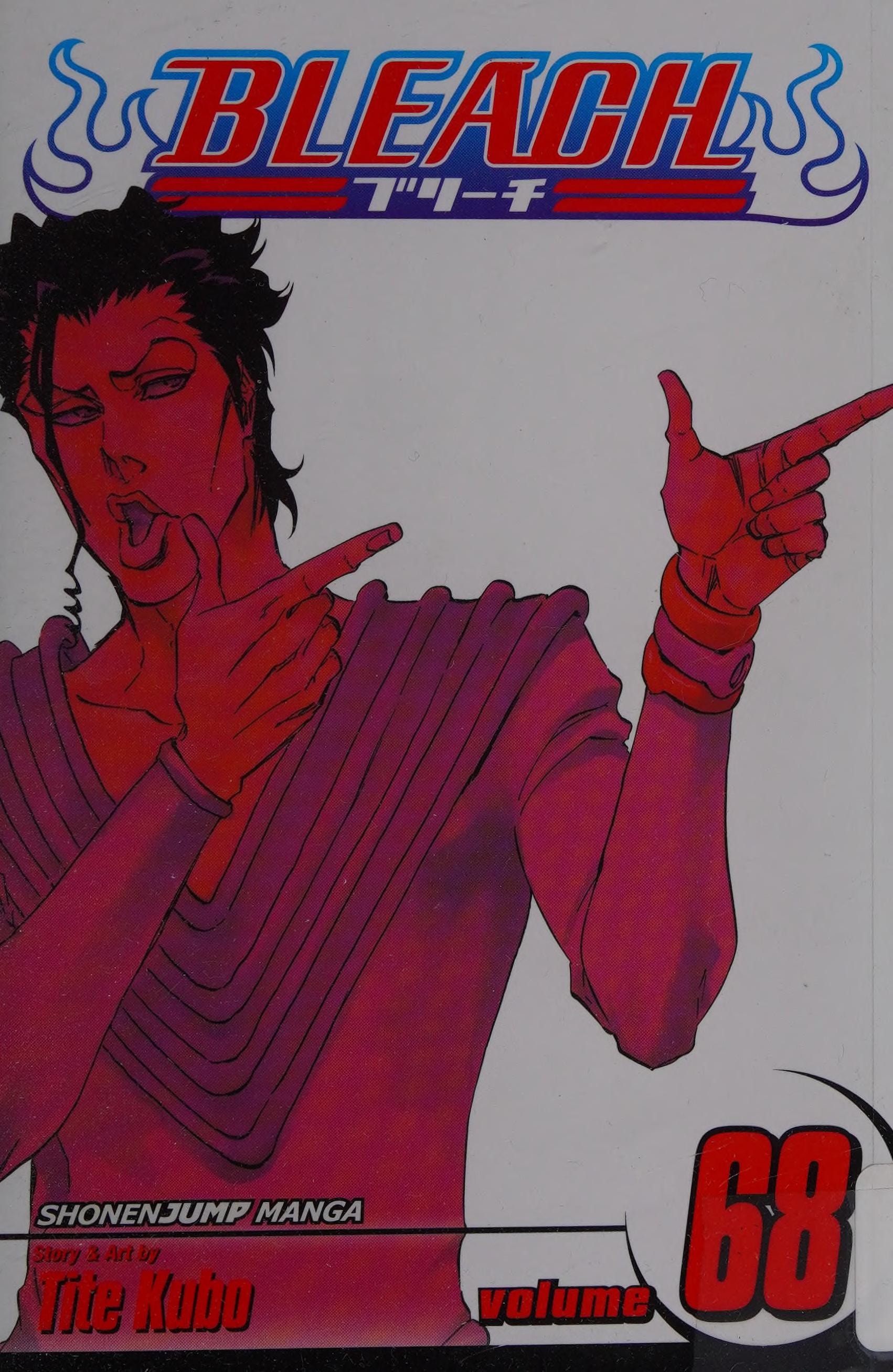 Bleach #68 cover
