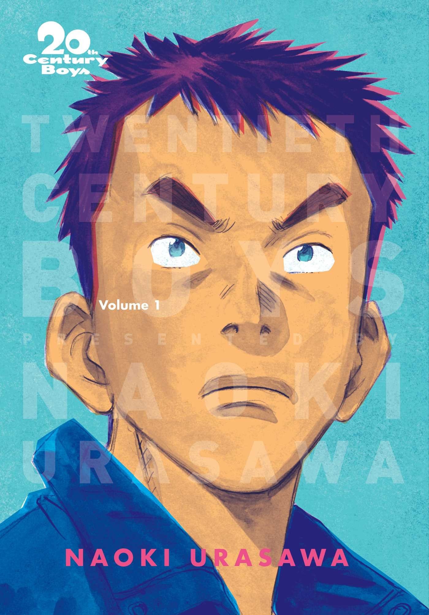 20th Century Boys: The Perfect Edition #1 cover