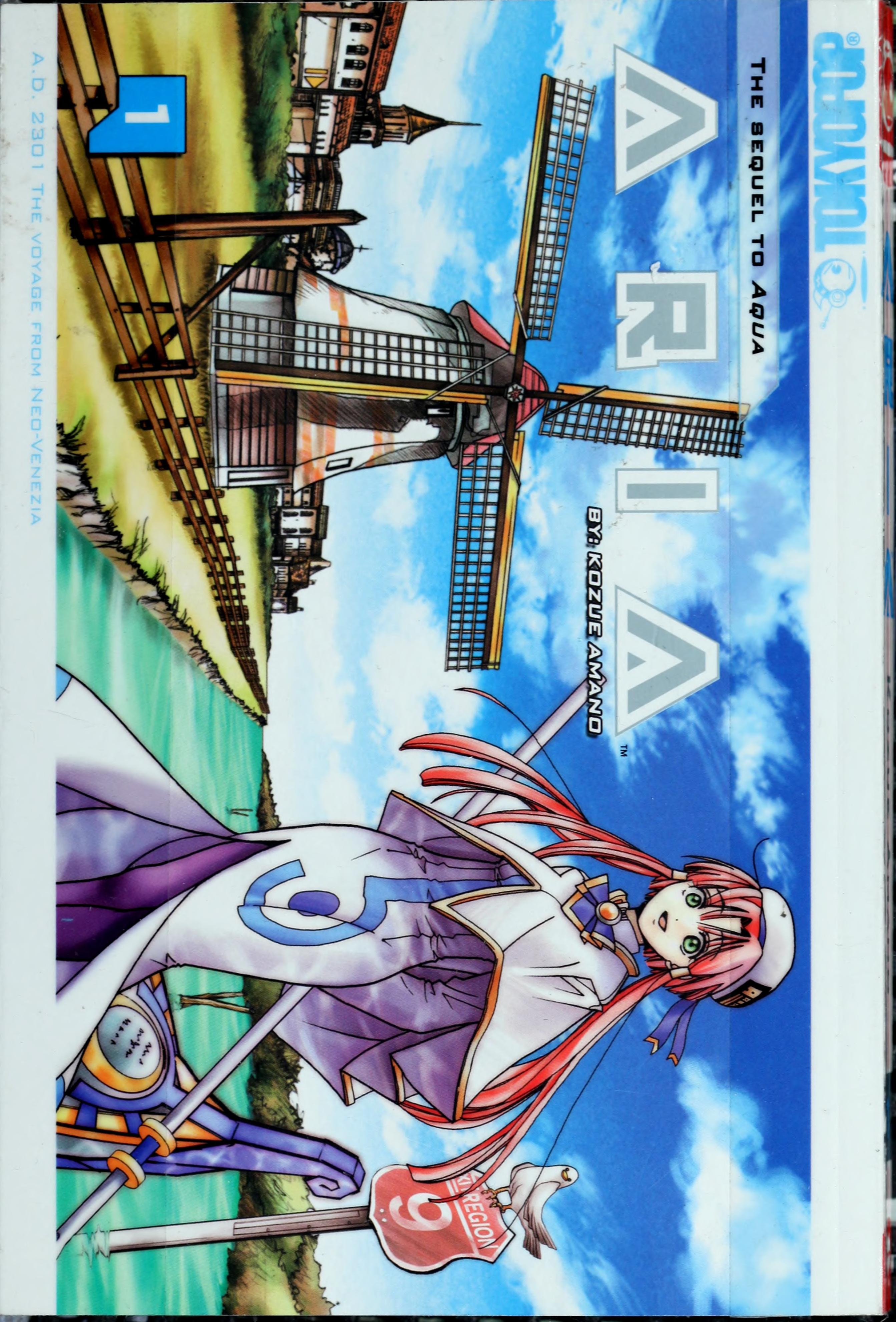 Aria #1