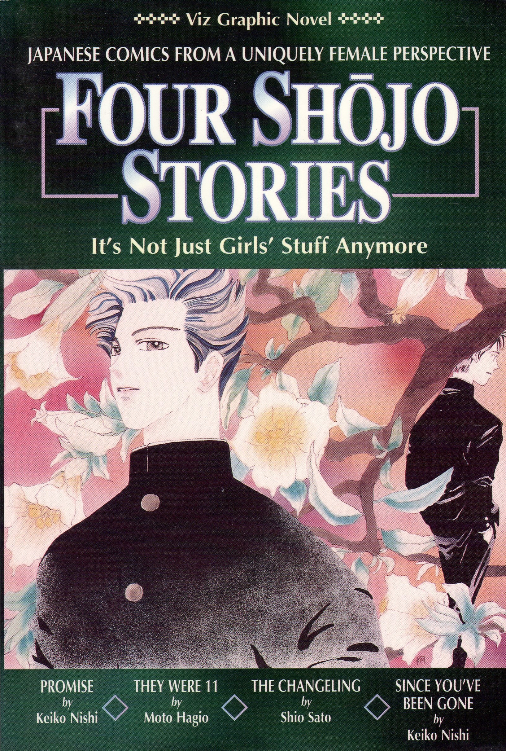 Four Shōjo Stories #[nn] cover
