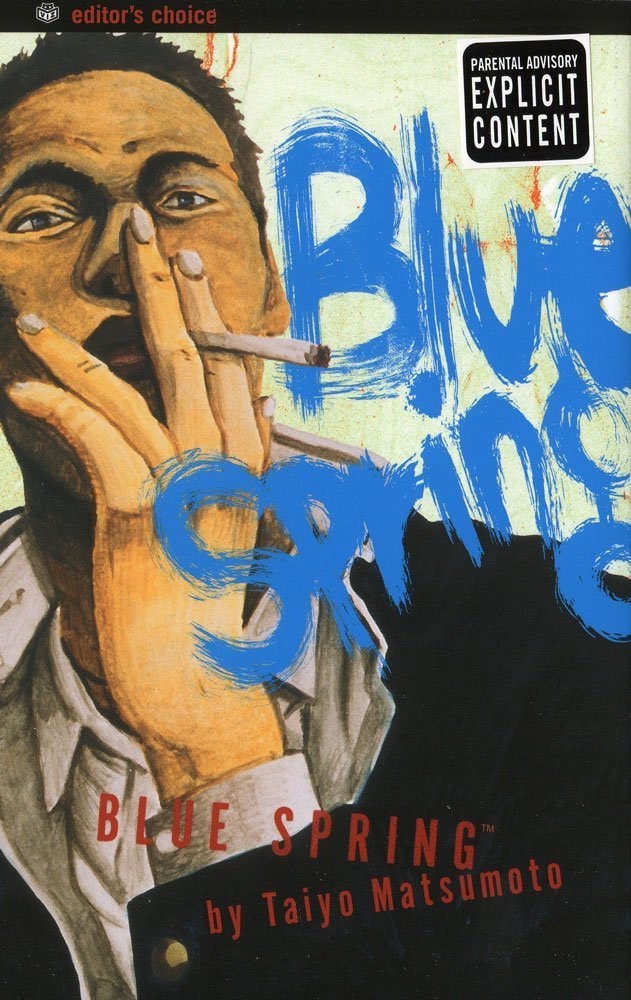 Blue Spring #[nn] cover