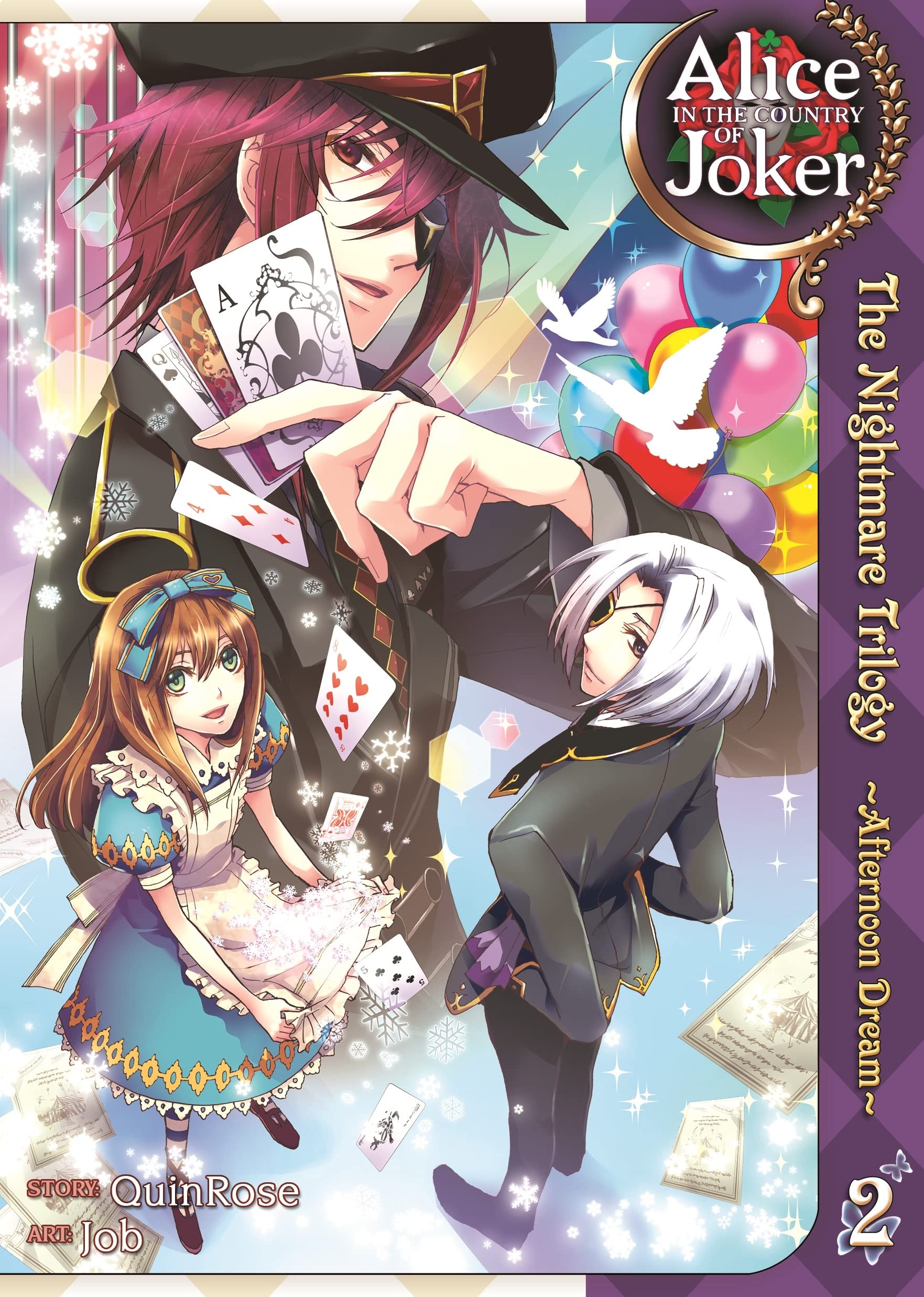 Alice in the Country of Joker: The Nightmare Trilogy #2