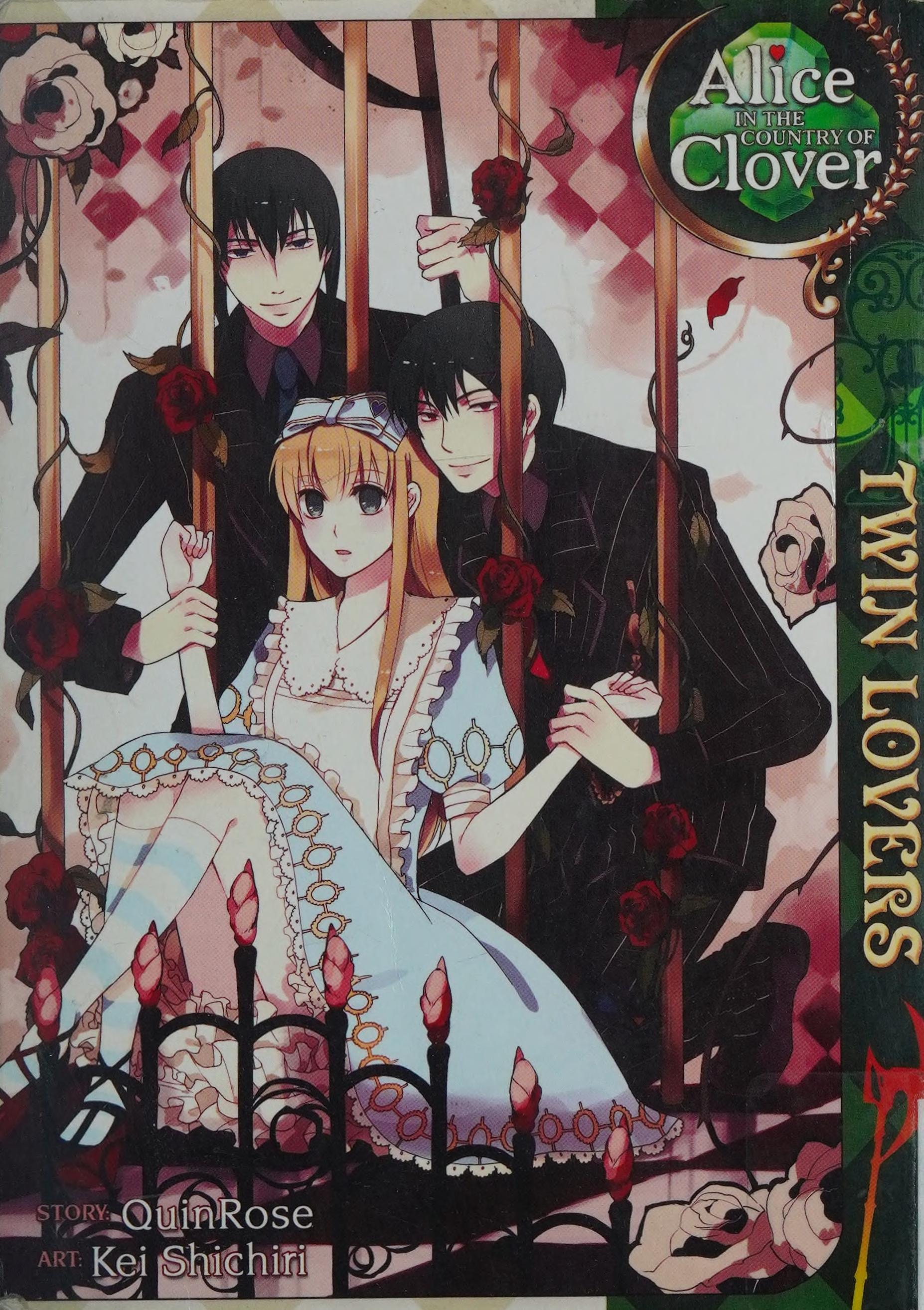 Alice in the Country of Clover #[7] cover