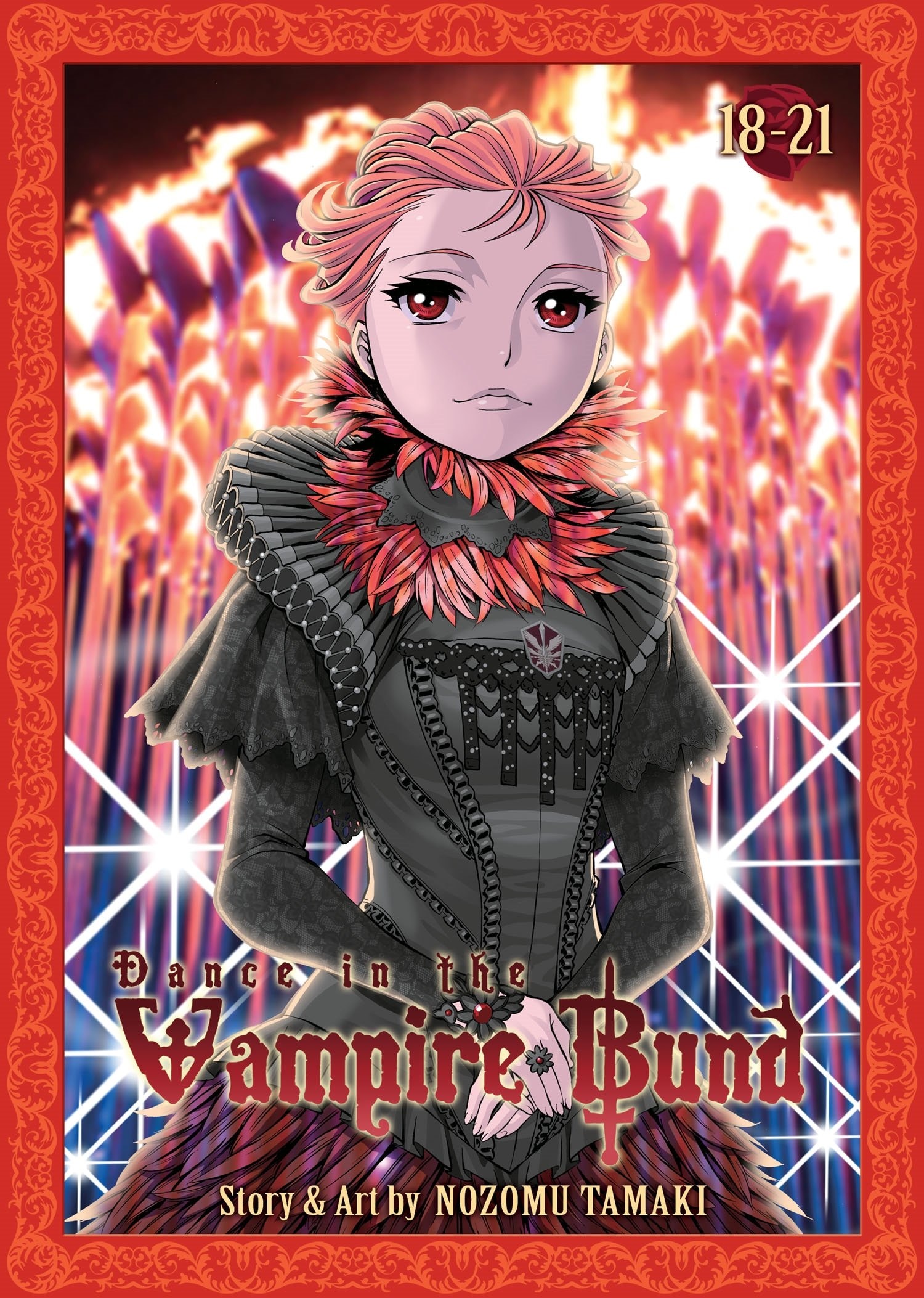 Dance in the Vampire Bund [Omnibus] #7 (18-21) cover