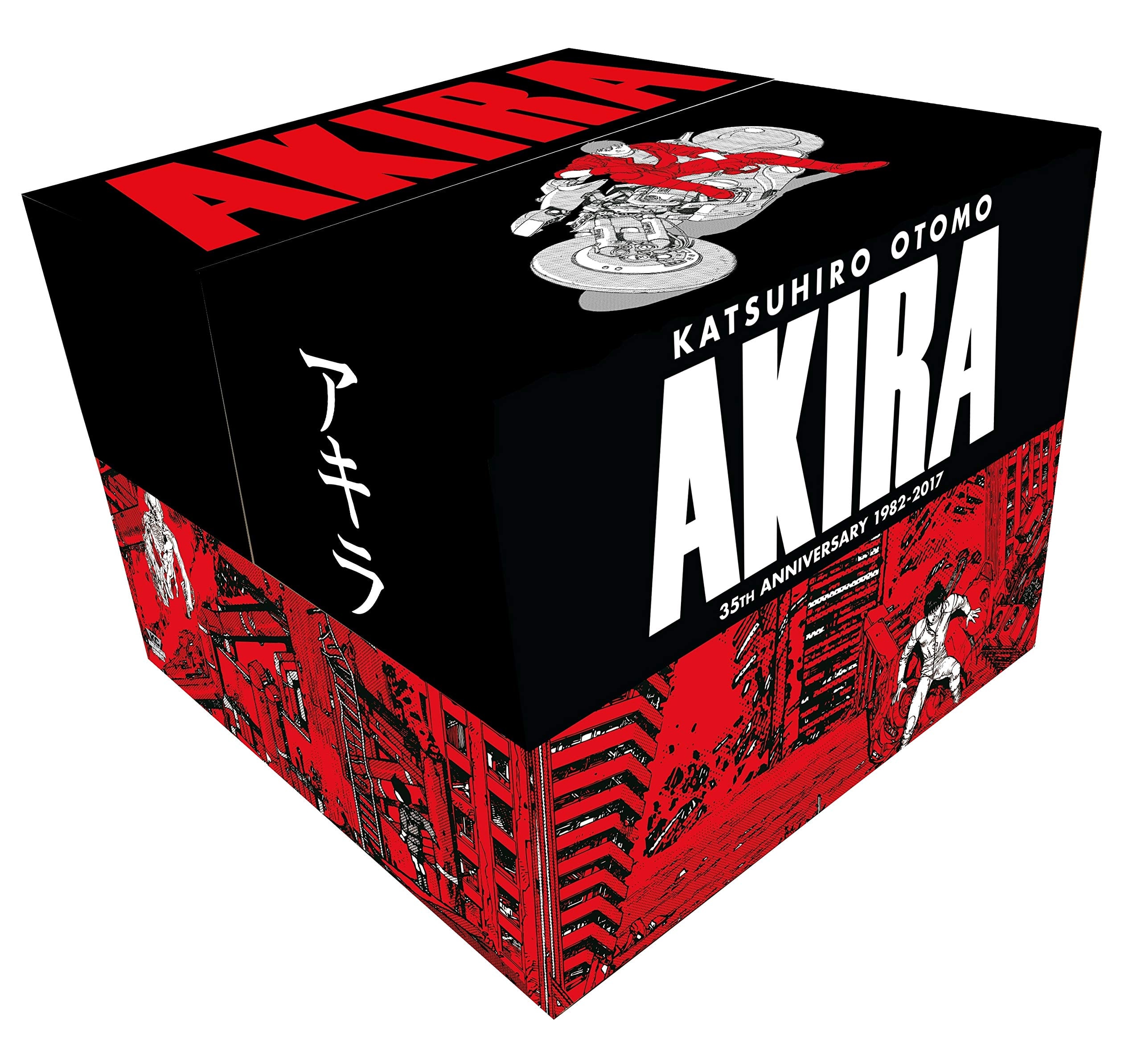 Akira [35th Anniversary Edition]