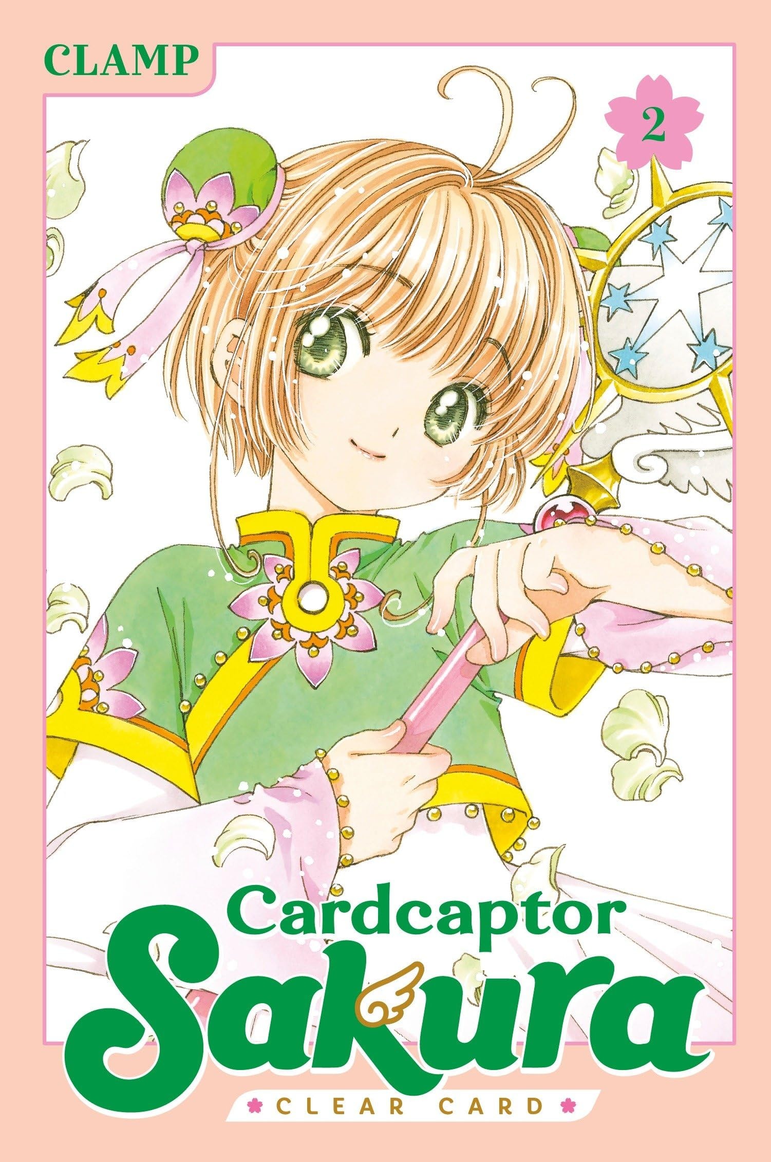 Cardcaptor Sakura: Clear Card #2 cover