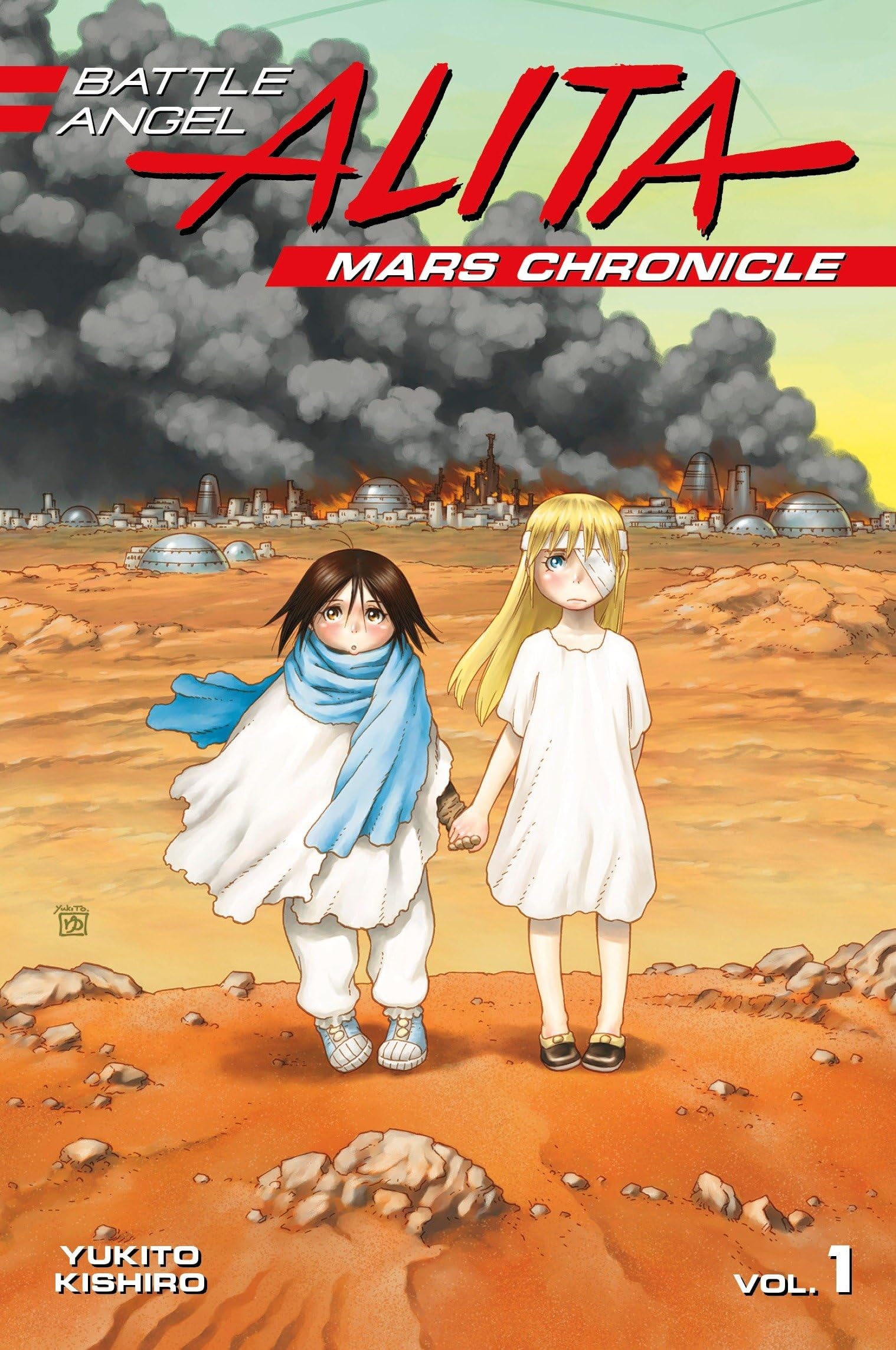 Battle Angel Alita: Mars Chronicle #1