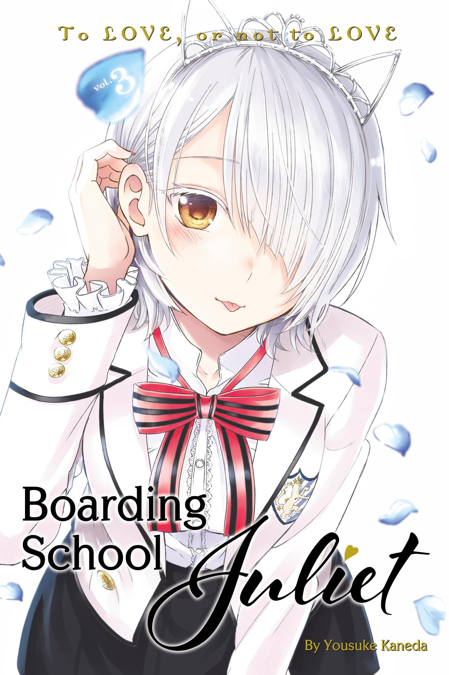 Boarding School Juliet