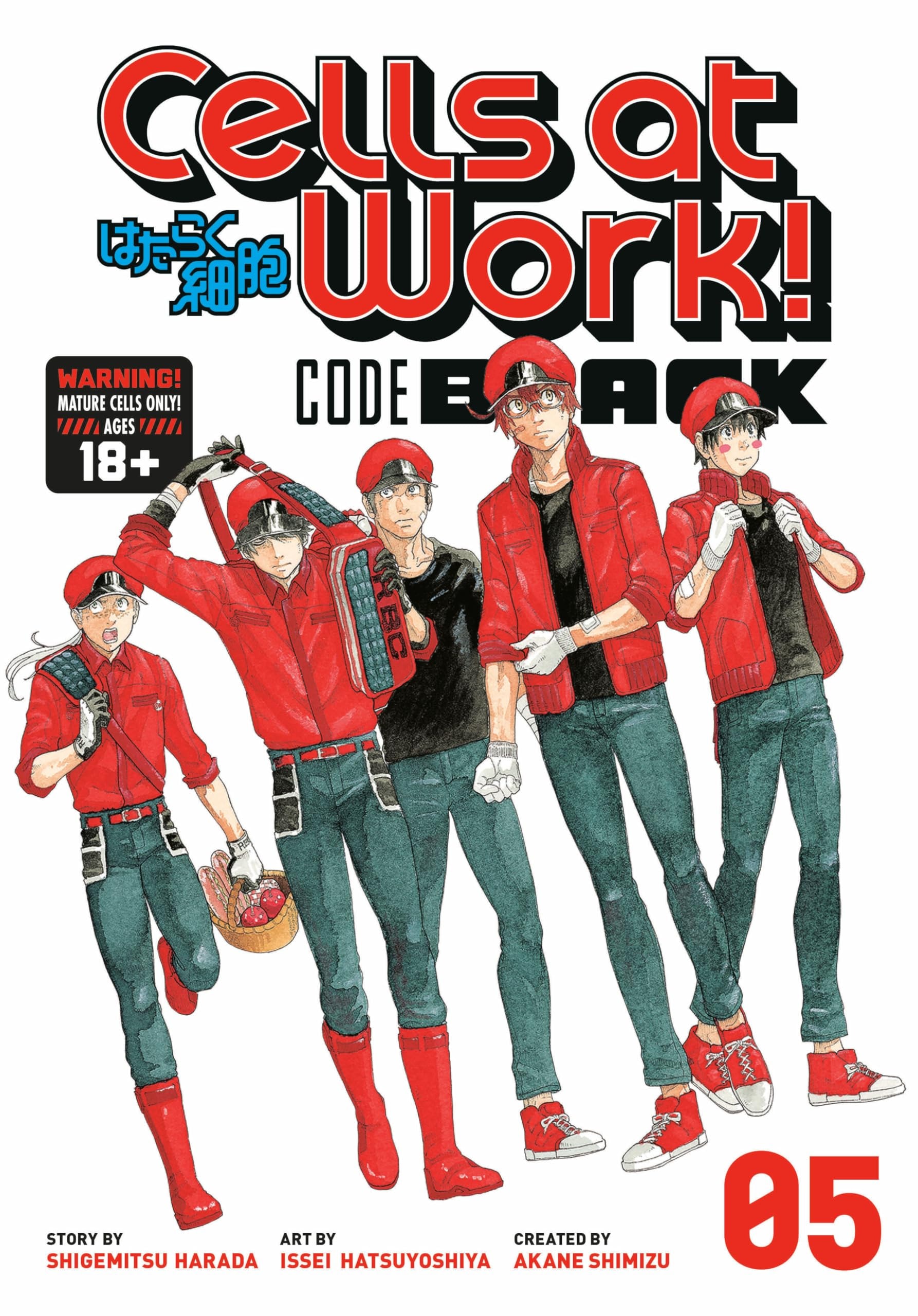 Cells at Work! Code Black #5 cover