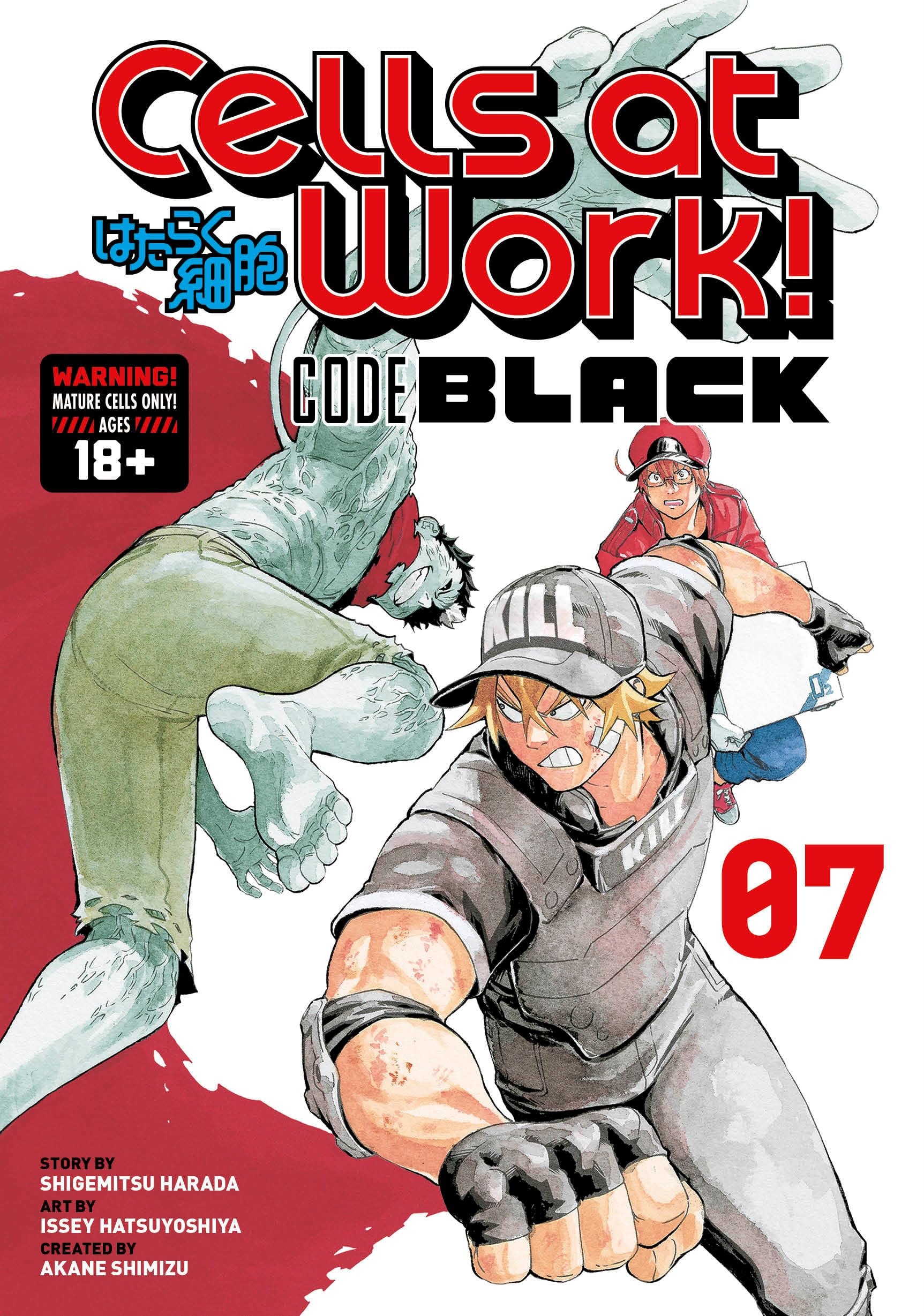 Cells at Work! Code Black #7 cover