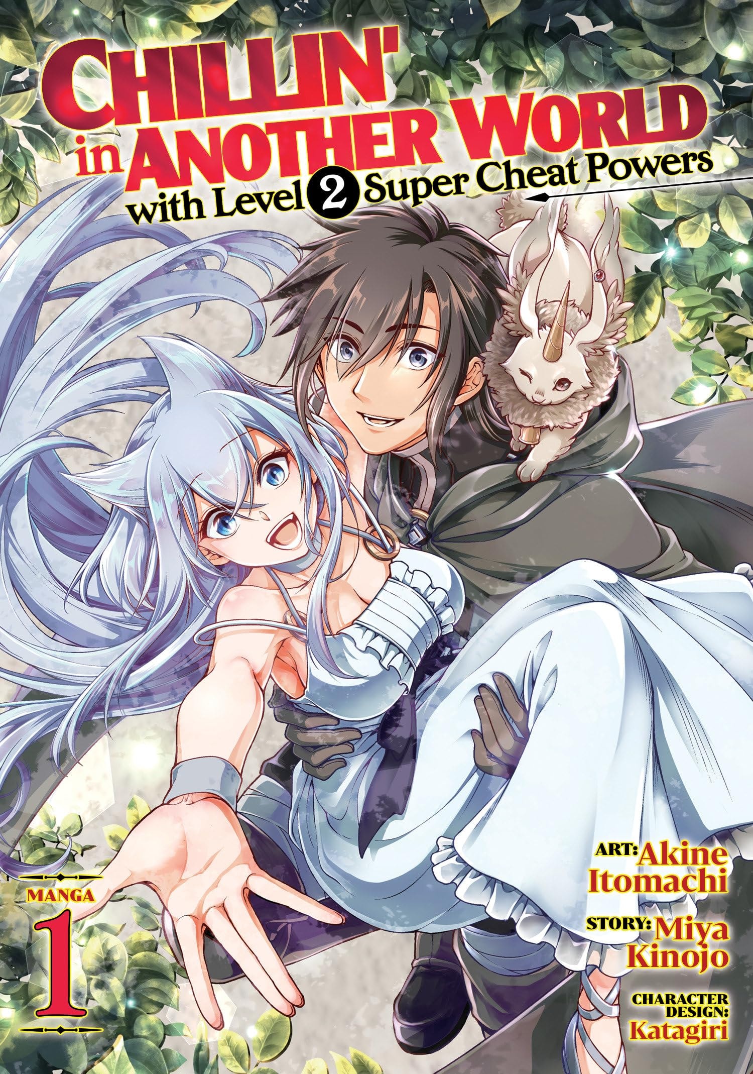 Chillin’ in Another World with Level 2 Super Cheat Powers