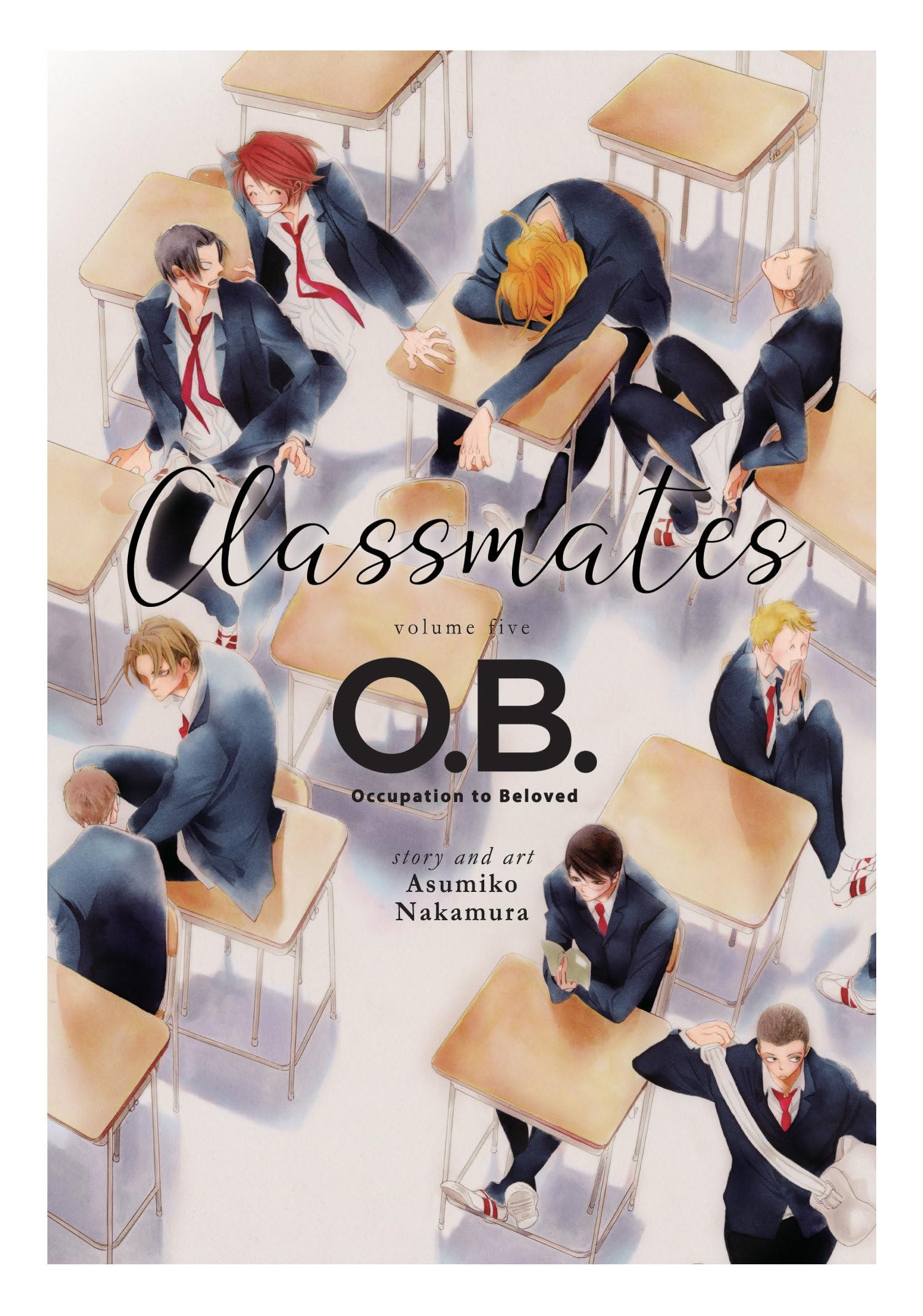 Classmates #5 cover