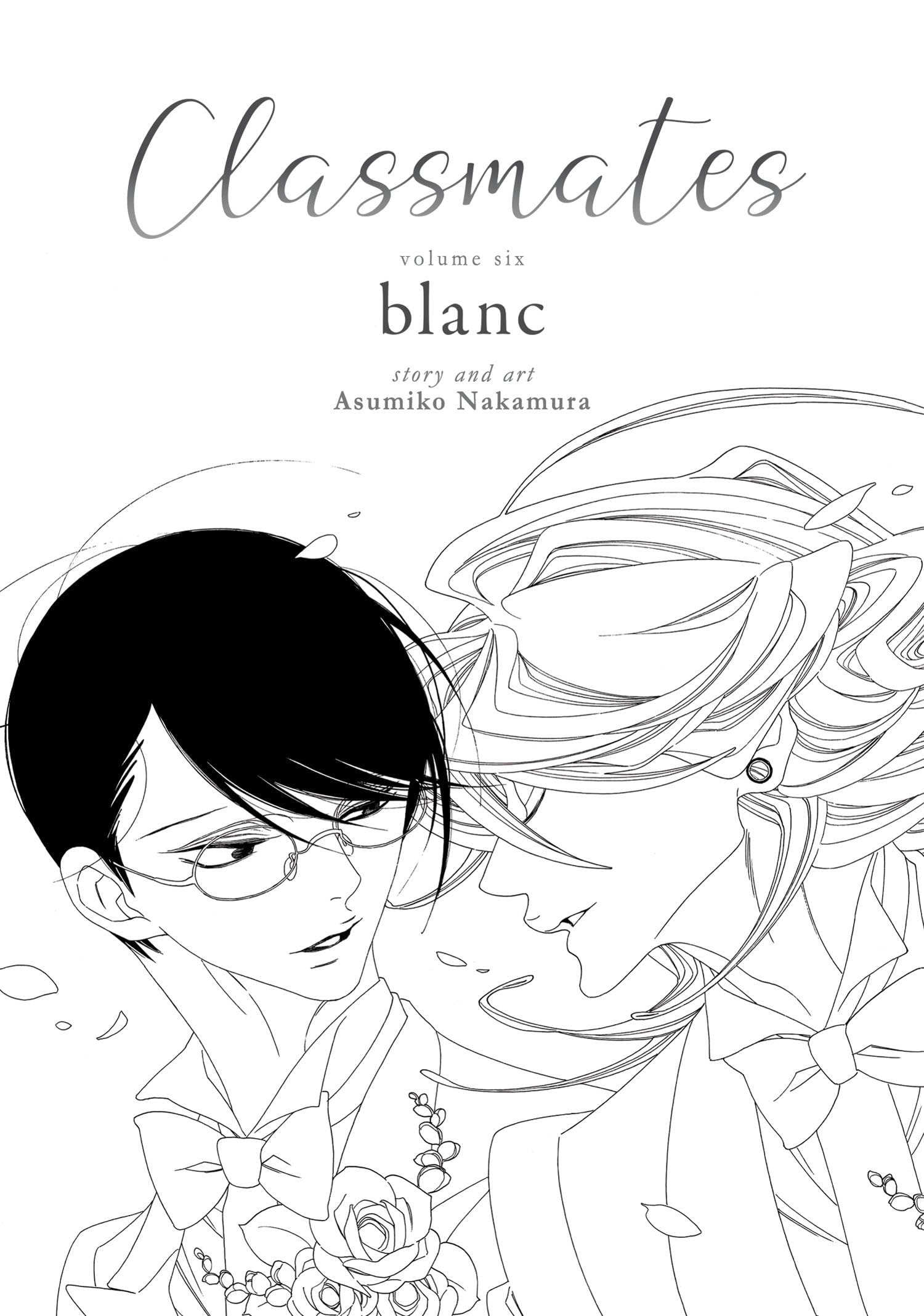 Classmates #6 cover