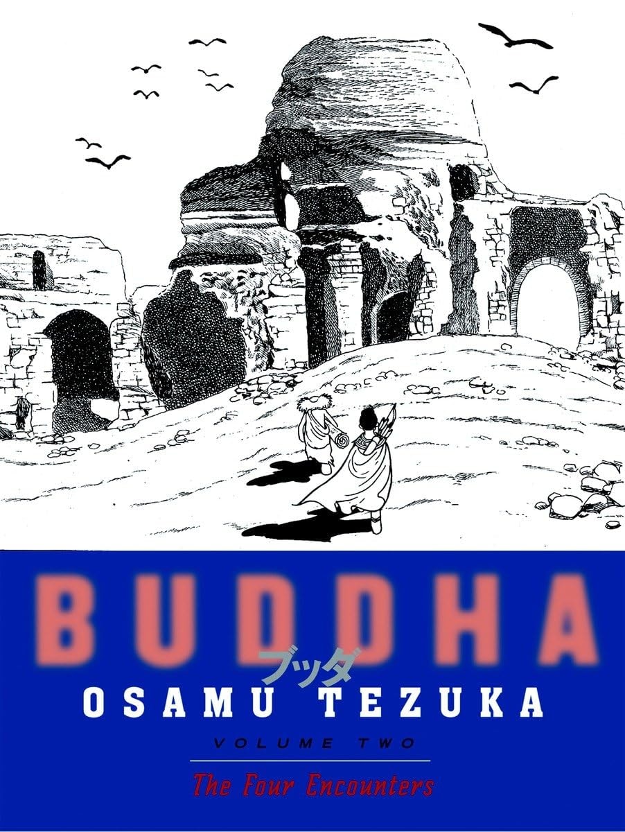 Buddha #2