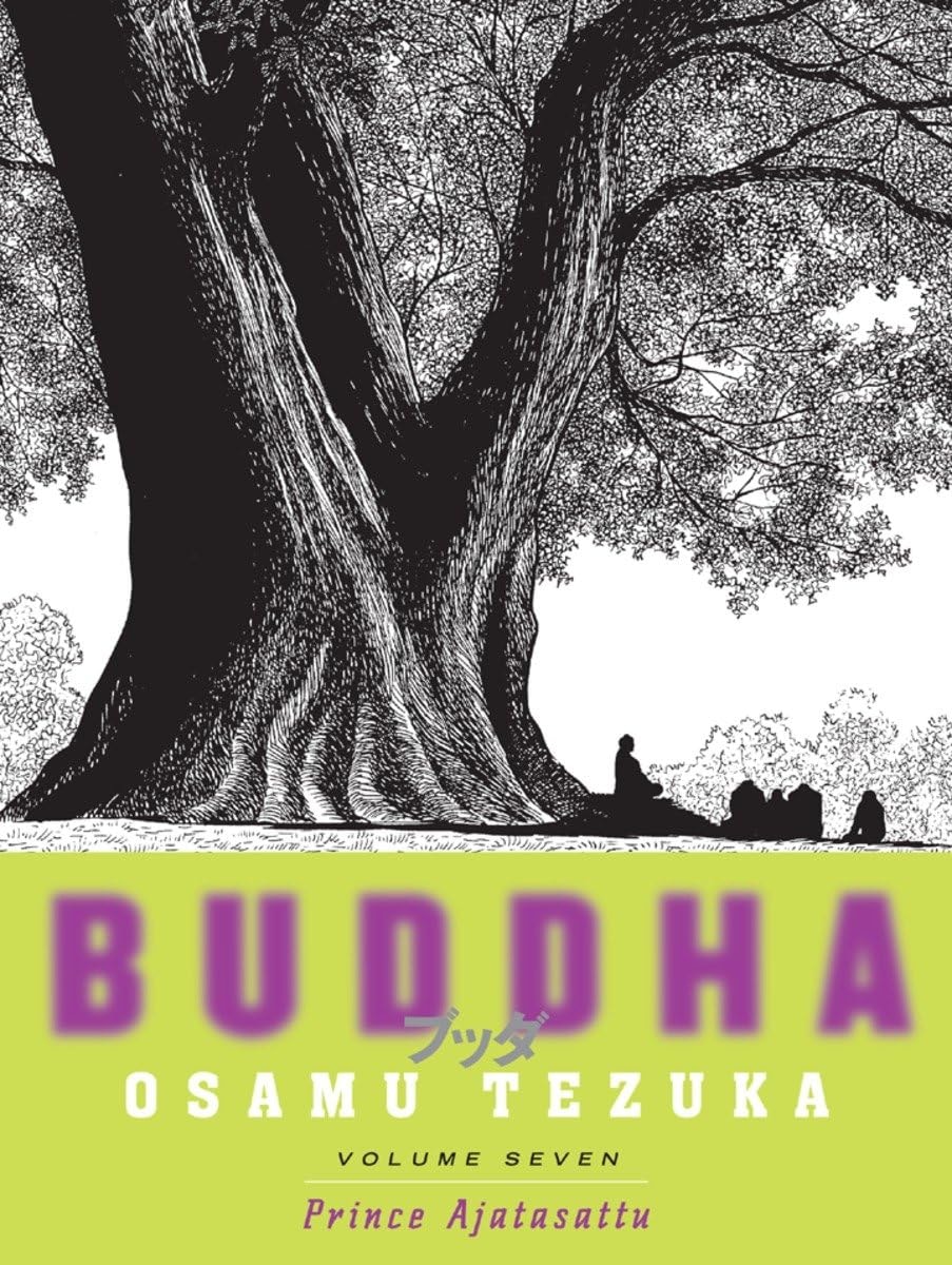 Buddha #7