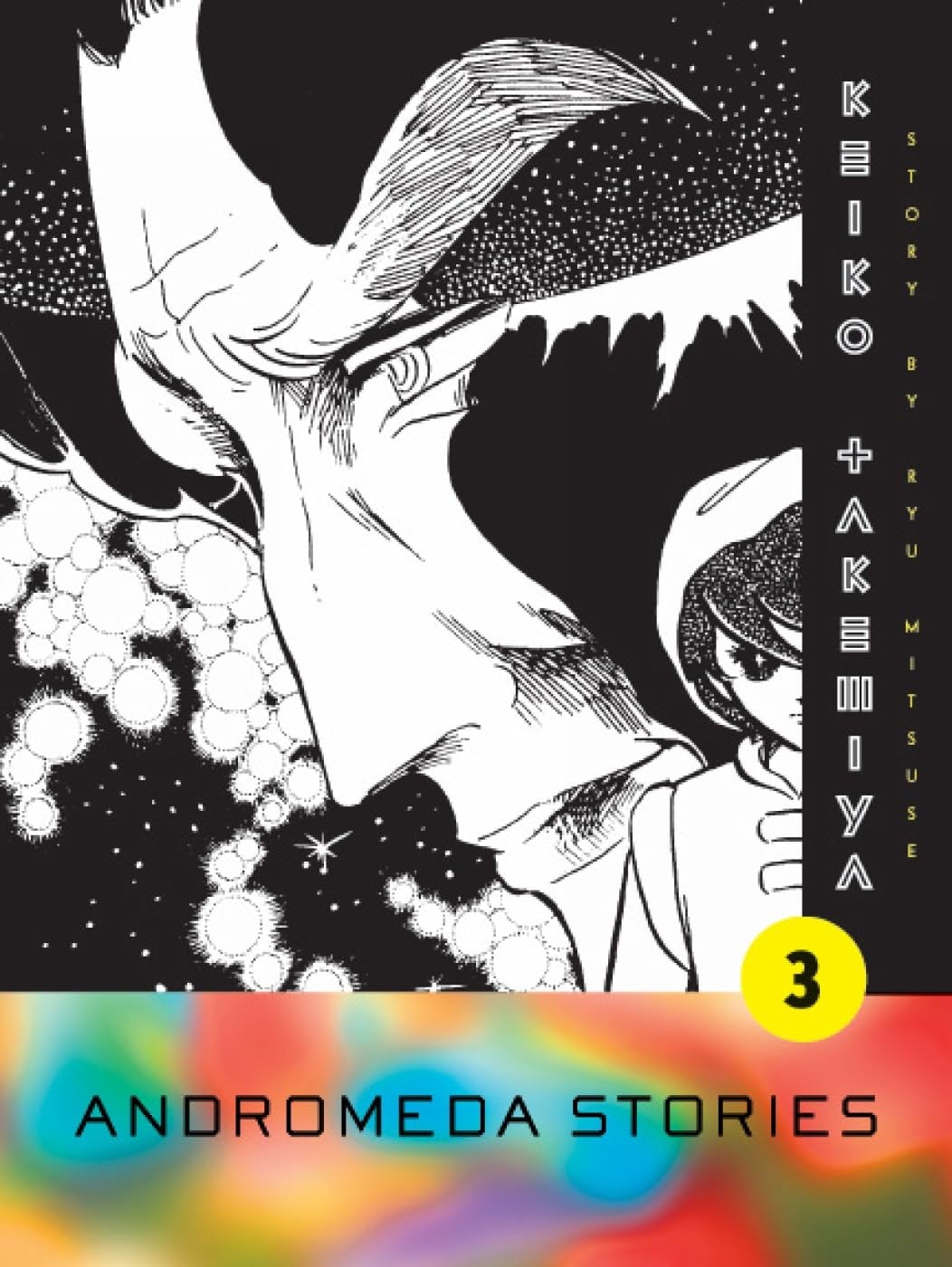 Andromeda Stories